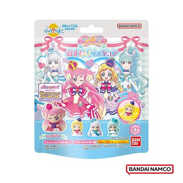 日本bandai-美妙寵物光之美少女坐姿篇入浴球(2024)(泡澡球)1入(洗澡玩具/交換禮物)