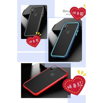 摔出車外也沒事 防摔我保證 親自體驗過才知道 iPhoneXR 手機殼 XR 手機殼 i7 i8plus 手機殼 XS