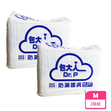 包大人 Dr.P成人紙尿褲黏貼型 防漏護膚  M20片x4包 箱購 2箱組