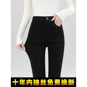黑色打底褲女外穿秋冬2026新款高腰彈力緊身魔術薄款黑褲小腳褲子