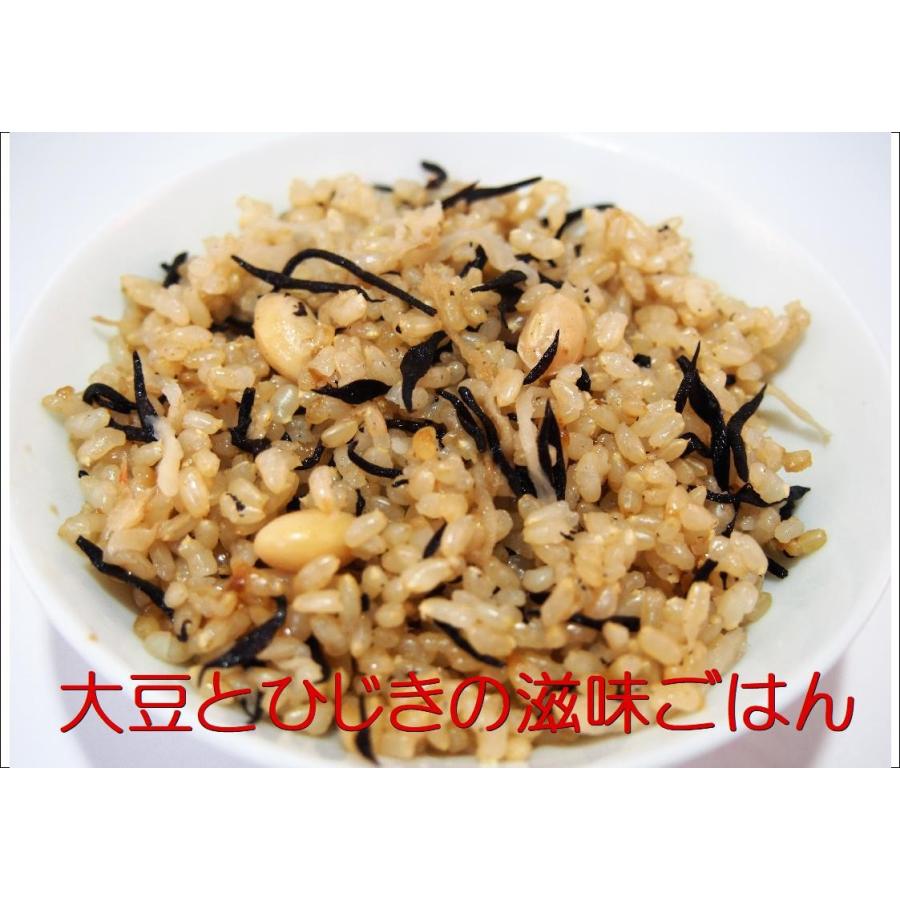 こばやし農園「発芽玄米」コシヒカリ 5kg  新潟県産 特別栽培米（減農薬・減化学肥料栽培米）令和 5年産