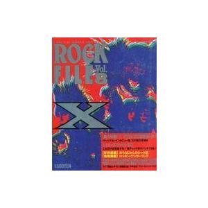 中古音楽雑誌 バンドやろうぜ3月号増刊 ROCK FILE Vol.8 1990