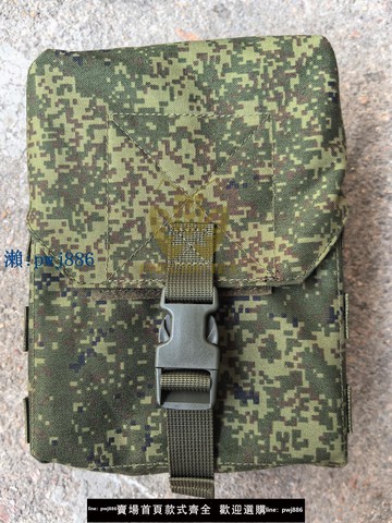 【可打統編 超低價】伊萬戰術復刻俄羅斯軍迷EMR小綠人FG廢墟迷彩PKM100附件包餐具包