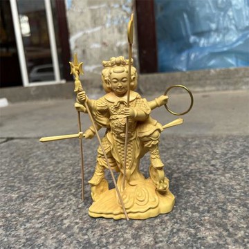 黃楊木雕三太子神像擺件實木雕刻中壇元帥三頭六臂哪吒供奉工藝品