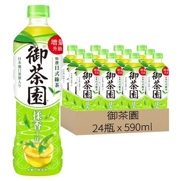 御茶園 特撰日式綠茶 無糖  590ml  24瓶