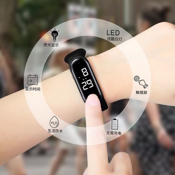 兒童時尚運動手環手表學生情侶手環防水休閑簡約觸摸LED電子手表