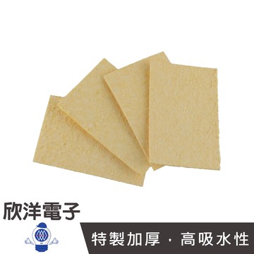 烙鐵頭清潔用 耐熱 海棉 電烙鐵海綿 烙鐵架用 60x40x1 mm 適用於電烙鐵 除錫 焊接 焊錫 焊油 電子材料