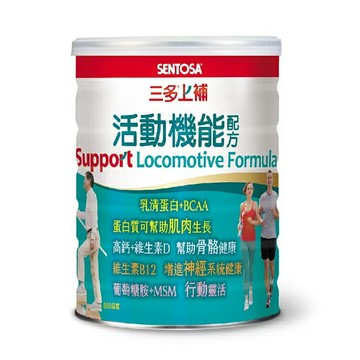 【買1送5體驗包】三多 SENTOSA 上補活動機能配方 (800g/罐) 憨吉小舖