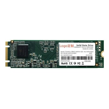 M.2接口NVME/PCIE3.0固態硬盤128G筆記本256G 512G1TB M2硬盤外貿【北歐家居生活】