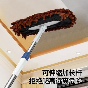 桃園出貨✨洗臉巾小拖把靜電除塵免洗平板拖布雪尼爾家用一拖淨拖地清潔神器