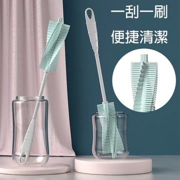 PS Mall 【J3040】矽膠奶瓶刷360度旋轉嬰兒奶嘴刷便攜清洗奶瓶刷子兒童杯刷水杯刷
