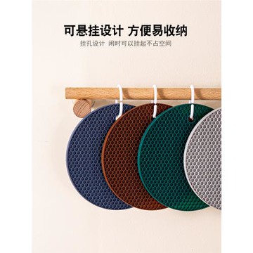 鍋墊硅膠隔熱墊耐高溫無異味餐桌墊廚房臺面墊盤子菜碗墊杯墊防燙