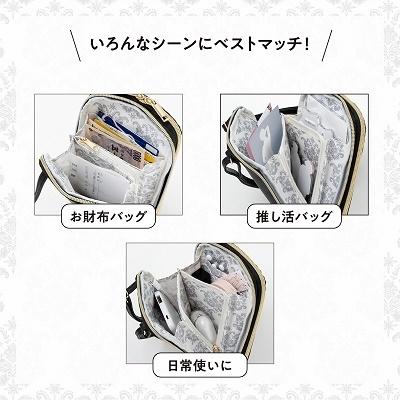 OLIVIA BURTON MULTI SMARTPHONE SHOULDER BAG BOOK