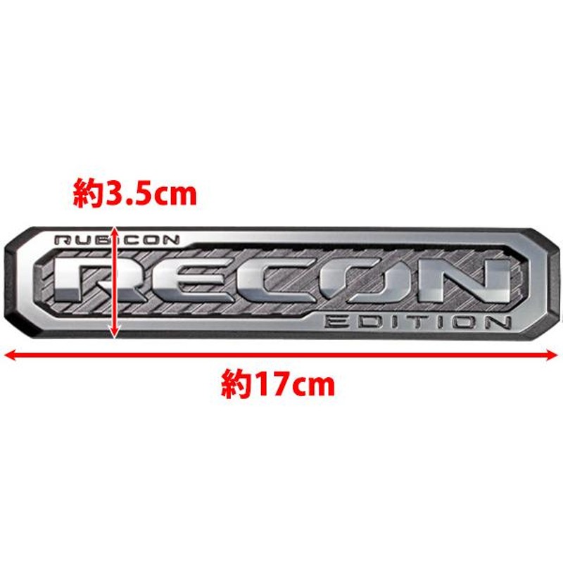 MOPAR純正 Rubicon Recon EDITION フェンダー サイド エンブレム ...