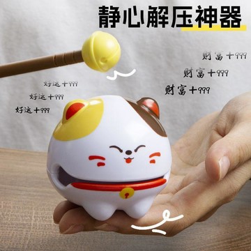 臺灣/✨趣味擺件 擺件招財卡皮巴拉木魚情緒穩定水豚解壓辦公室桌面擺件生日整蠱小禮物