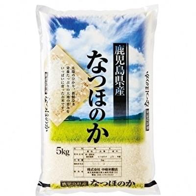 ふるさと納税 大崎町 大崎産「なつほのか」5kg