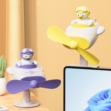 衝鴨小風扇 電腦螢幕掛屏/桌面兩用風扇 療癒系辦公風扇 螢幕擺件 交換禮物 (usb直插電源)