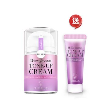 【買1送1】SHILLS舒兒絲 抗UV美白濾鏡小蒼蘭素顏霜+贈隨身版