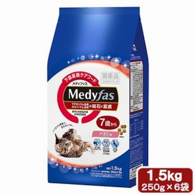 　メディファス　７歳から　チキン味　１．５ｋｇ（２５０ｇ×６袋） キャットフード