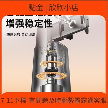 快速出貨 ★超優惠★疊品a200雲跟拍神器360度旋轉手  支架2023新款雲自拍  人臉追蹤全自動拍攝穩定器智能跟蹤萬向頭