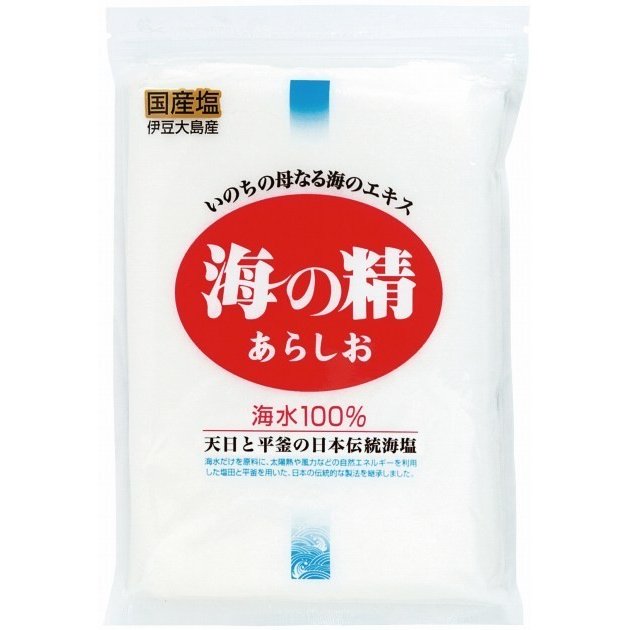 海の精 海の精・あらしお　500g×20袋　送料込