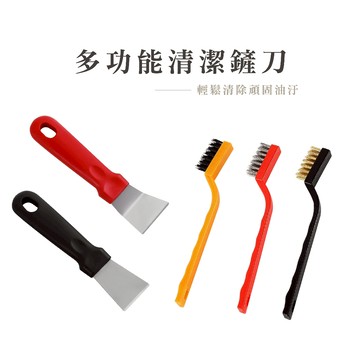 灶台鏟刀 清潔刷子 廚房去污刷 多功能清潔刷 不鏽鋼鏟刀刷 油漬清潔刷 瓦斯爐刷子 廚房除垢工具_DH004