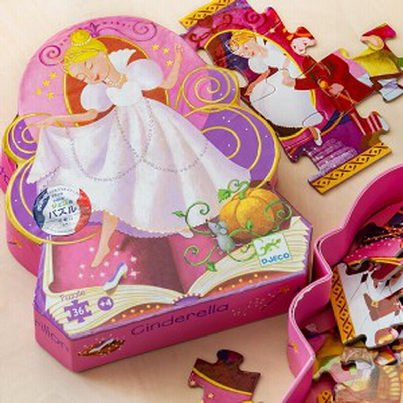 パズル シンデレラ 36ピース ジグソーパズル 幼児 知育玩具 おもちゃ ジェコ Djeco ケース付き 62 cm 子供 キッズパズル 子供用パ 通販 Lineポイント最大1 0 Get Lineショッピング