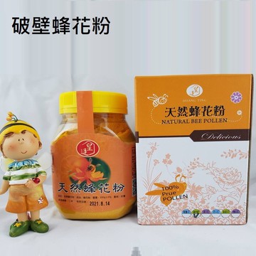[皇廷] 破壁蜂花粉200g瓶裝