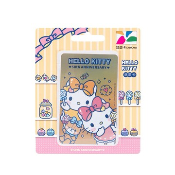 【悠遊卡 EasyCard】HELLO KITTY 50th悠遊卡-棒棒糖