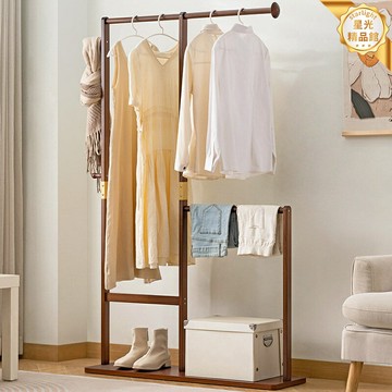 【嚴選實木】衣帽架 落地衣架 臥室衣架 掛衣架 衣帽架 掛衣杆 北歐簡約設計 多功能收納 穩固耐用 懶人居家必備