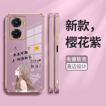 適用vivoy77e手機殼vivo保護y77e硅膠套t1版全包鏡頭防摔V2166BA直邊軟殼voviy加油viv0y外殼步步高et1板女款