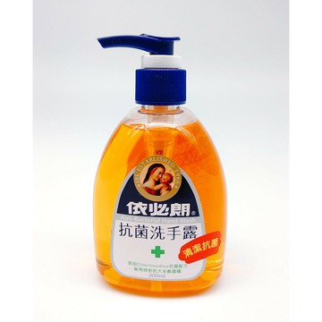 【誠意中西藥局】依必朗 抗菌洗手露 300ml/瓶 (公司貨)