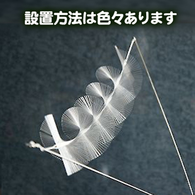 カラスなぜ逃げる? 標準タイプ お得な10個セット 【25％OFF！】 カラス ...