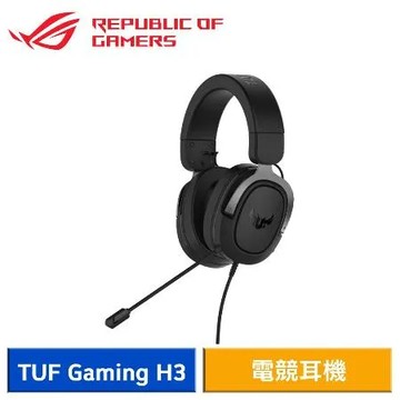 【送好禮】ASUS 華碩 TUF Gaming H3 電競耳機 (槍灰色)
