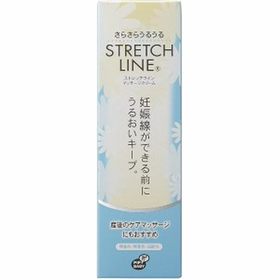 ピップ　ストレッチライン マッサージクリーム 110g　マタニティ産前産後マッサージクリーム