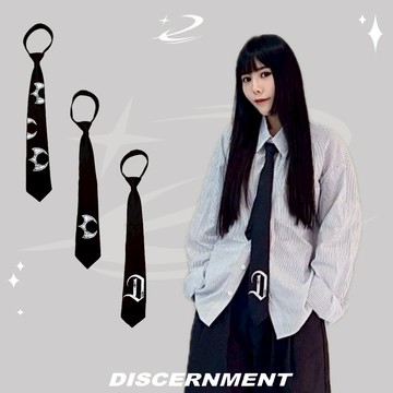 ☆LimeLight☆ DISCERNMENT DCM TIE 拉鍊式 打結 免打 學院 正裝 韓系 星星 穿搭 領帶