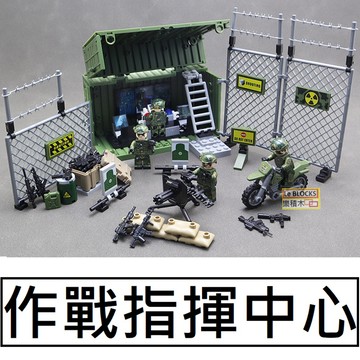 樂積木【現貨】第三方 作戰指揮中心 貨櫃 加特林 重機槍 非樂高LEGO相容 軍事 特種部隊 人偶 武器箱J775