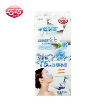 【巧巧】冰敷眼罩 6入/盒