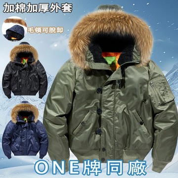 台灣出貨 工裝外套 飛行夾克男 男生外套 防風外套 連帽外套 保暖外套 美式飛行外套 軍用外套 外套男 戰術外套 棒球服