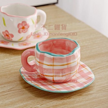 陶瓷咖啡杯高顏值馬克杯子女生家用辦公室情侶早餐水杯【不二雜貨】