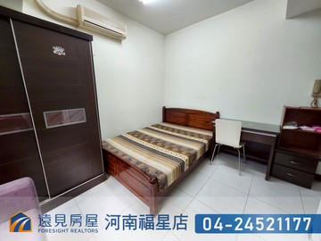 U行館稀有單間隔雙套|遠見房屋｜台中市西屯區寶慶街