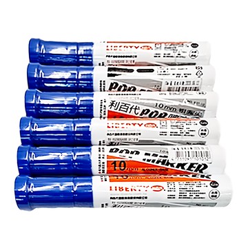 LIBERTY 利百代 907-10-bl pop 10mm 嘜克筆 藍 圓尖   藍色  6支