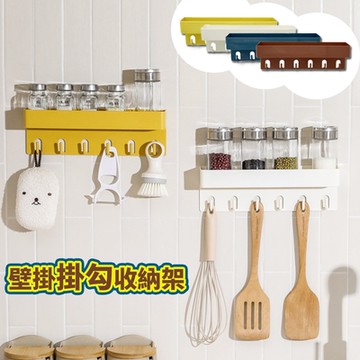 【Lebon life】壁掛掛勾置物架(收納架)