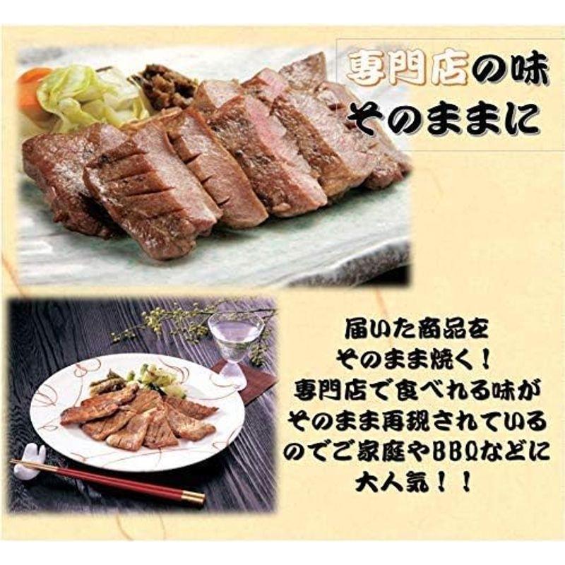 特選霜降り仙台厚切り牛タン３００ｇ×２パックの６００ｇ焼肉 BBQ バーベキュー ギフト 贈り物 プレゼント 牛たん ぎゅうたん ステーキ