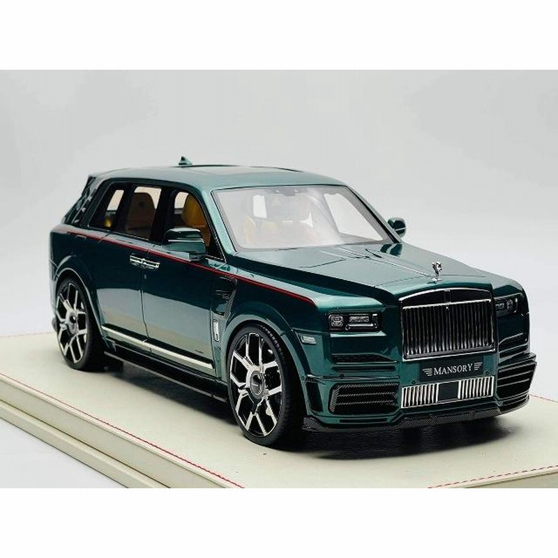 セール 1/18 ロールスロイス カリナン Rolls Royce グリーン