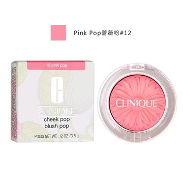 CLINIQUE倩碧 花漾腮紅#12薔薇粉 3.5g 專櫃公司貨  (效期202705)
