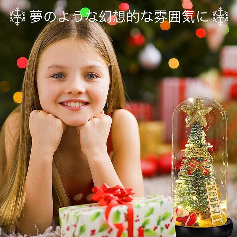 ガラスドーム クリスマスツリー 電池式 Ledライト クリスマス飾り 卓上ミニクリスマスツリー ガラスドームに入ったクリ サンタクロース 五芒星 蝶結び エルク 雪花 贈り物など小物 置物 クリスマス雰囲気作り クリスマス 結婚式 記念日 誕生日 お祝いに クリスマスツリー