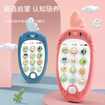 益智多功能智力動腦3兒童玩具半一至二周歲4男1女孩2小孩寶寶早教