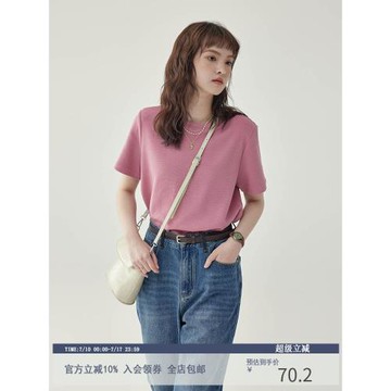 「北島AMUU」復古圓領短袖休閑純棉T恤夏女寬松百搭寬松純色上衣