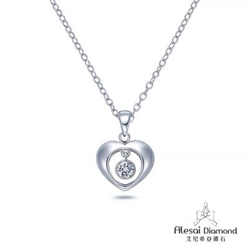Alesai 艾尼希亞鑽石 10分 D/VVS1 K金 愛心鑽石項鍊 3EX車工 培育鑽石